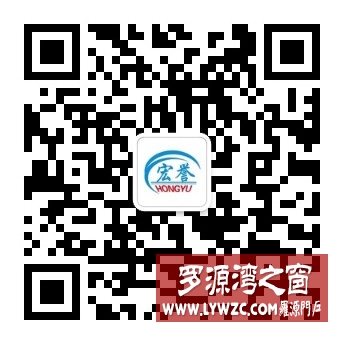 qrcode_for_gh_2be8119bc882_344.jpg